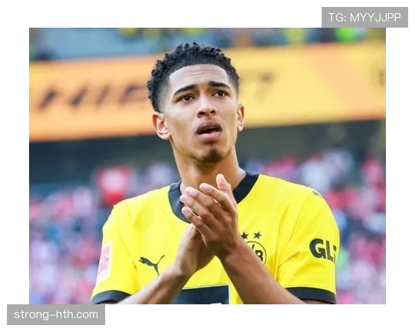 贝林厄姆上限是否被夸大？真实潜力与期待差距分析