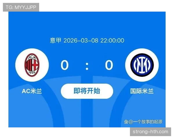 那不勒斯俱乐部运营争议影响球队赛季走势，球队稳定性面临考验